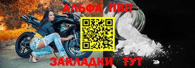 MDMA Premium VHQ Заволжье