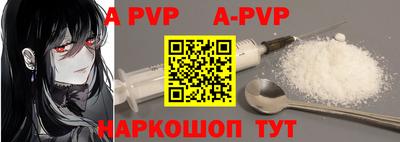 MDMA Premium VHQ Заволжье