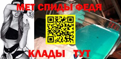 MDMA Premium VHQ Заволжье