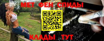 MDMA Premium VHQ Заволжье