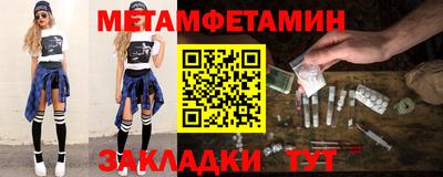 MDMA Premium VHQ Заволжье
