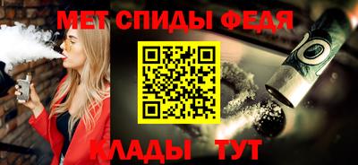 MDMA Premium VHQ Заволжье