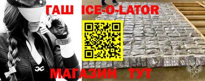 mix Заводоуковск