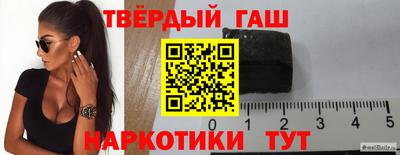 mix Заводоуковск