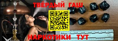 ALPHA PVP Жуковский