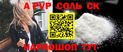 MDMA Premium VHQ Заволжье