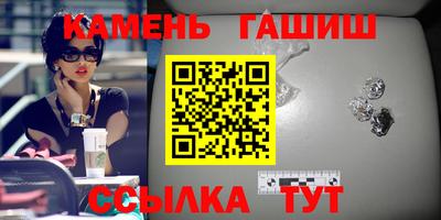 ALPHA PVP Жуковский