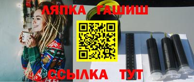 mix Заводоуковск