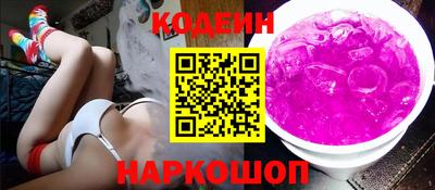 mix Заводоуковск
