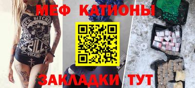 mix Заводоуковск