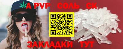 MDMA Premium VHQ Заволжье