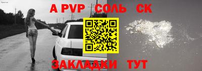 mix Заводоуковск
